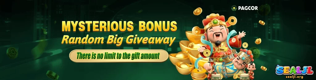 SEALJL Promotions